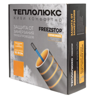 Греющий кабель для обогрева труб Freezstop Inside саморегулирующийся 10 м 100 Вт