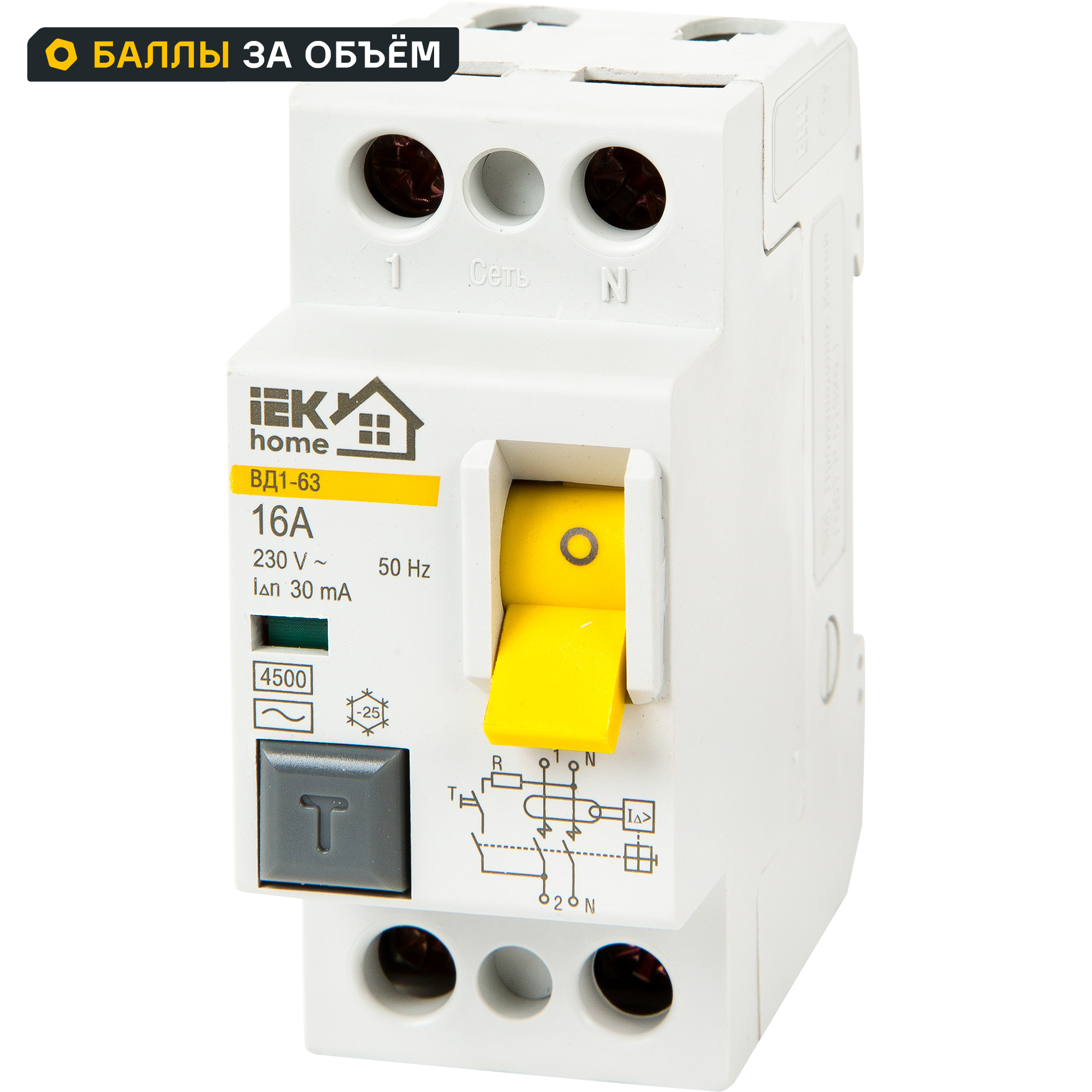 УЗО IEK Home ВД1-63 1P N 16 А 30 мА 4.5 кА AC MDV10-2-016-030