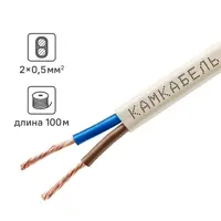 Провод Камкабель ШВВП 2x0.5 100 м ГОСТ цвет белый