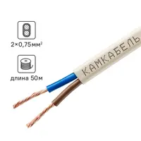 Провод Камкабель ШВВП 2x0.75 50 м ГОСТ цвет белый
