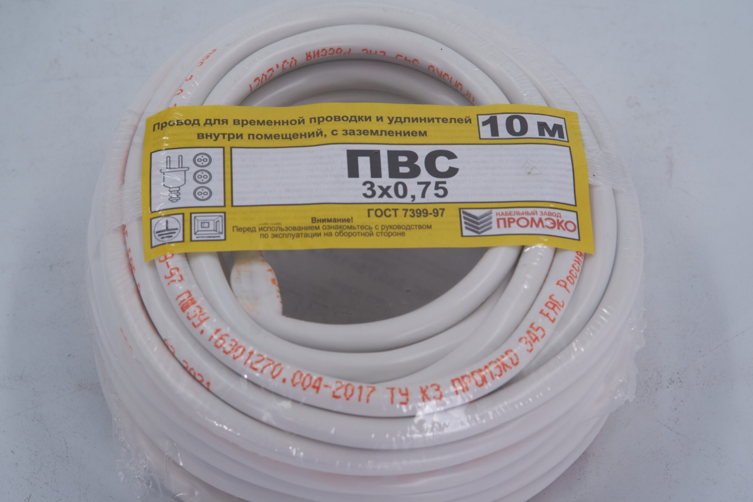 Провод Промэко ПВС 3x0.75 10 м ГОСТ цвет белый