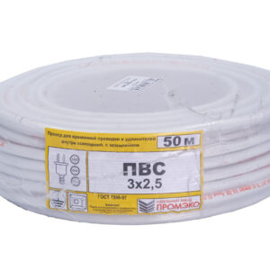 Провод Промэко ПВС 3x2.5 50 м ГОСТ цвет белый