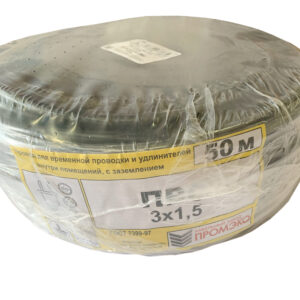 Провод Промэко ПВС 3x1.5 50 м ГОСТ цвет черный