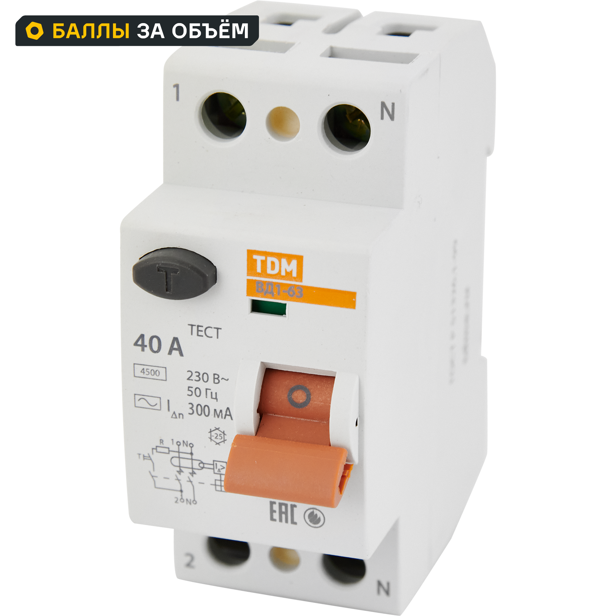 УЗО Tdm Electric ВД1-63 2P 40 A 300 мА 4.5 кА AC SQ0203-0012