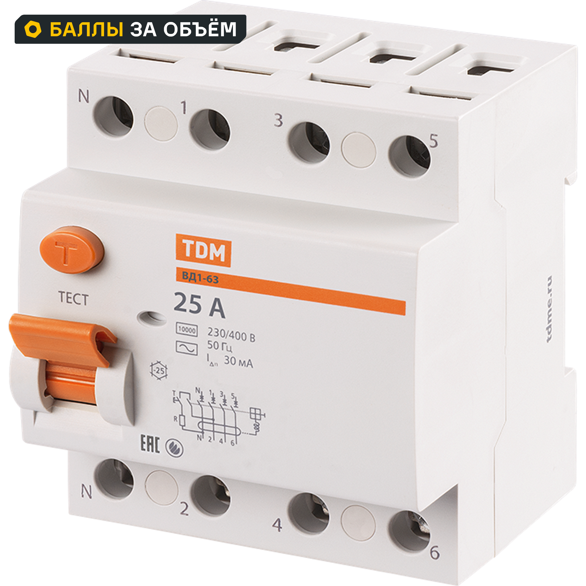 УЗО Tdm Electric ВД1-63 4P 25 A 30 мА 4.5 кА AC SQ0203-0032