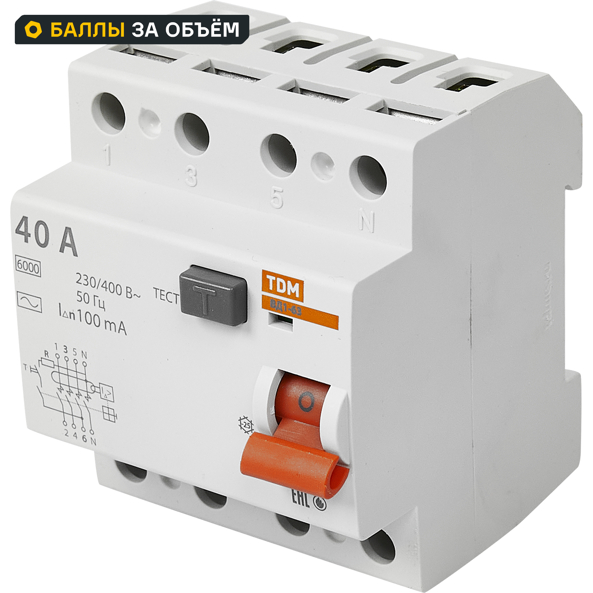 УЗО Tdm Electric ВД1-63 4P 40 A 100 мА 4.5 кА AC SQ0203-0036