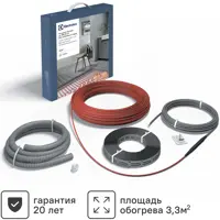 Нагревательный кабель для теплого пола Electrolux ETC 2-17-400 23.5 м 400 Вт