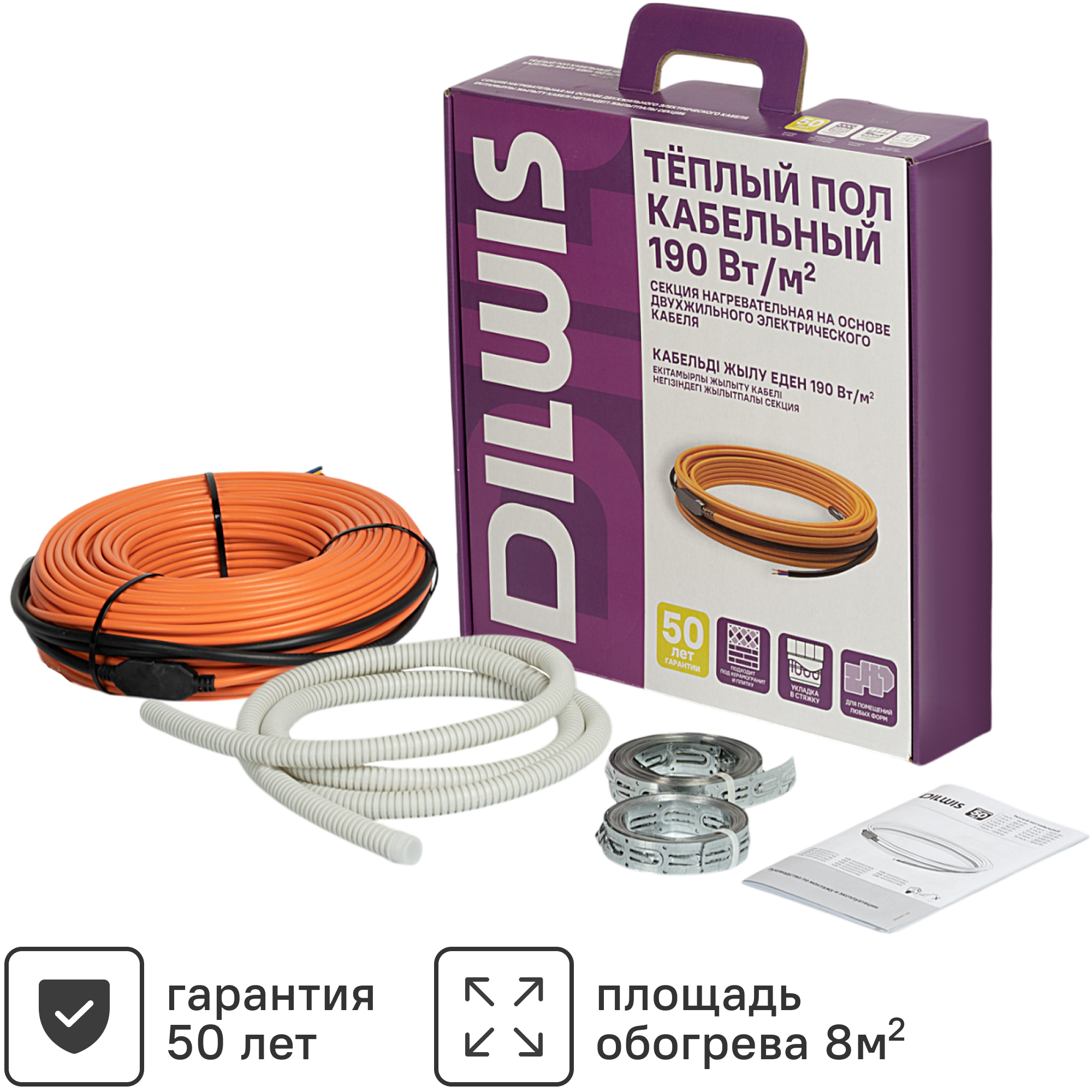 Нагревательный кабель для теплого пола DILWIS 8 м2 1520 Вт