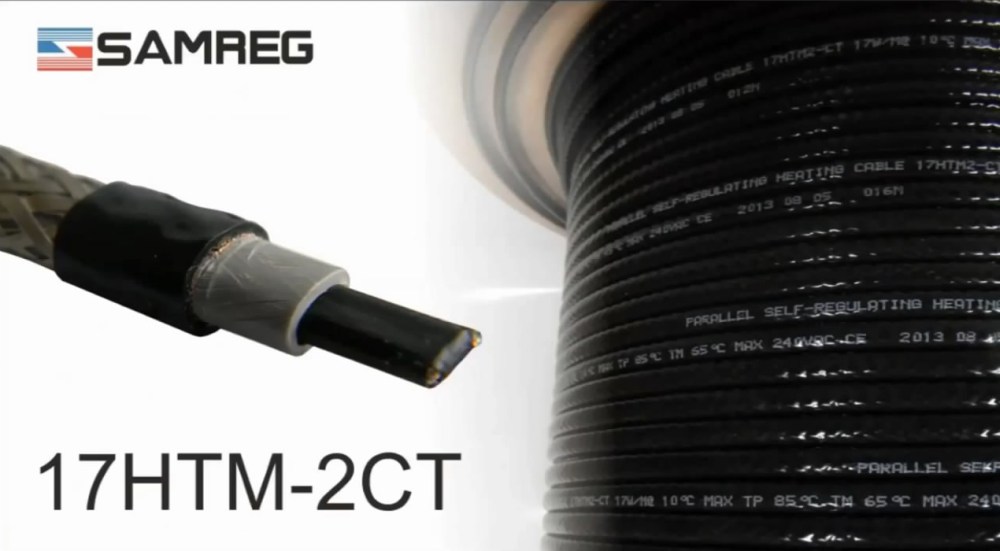 Кабель греющий для питьевой воды 17HTM2-CT (17Вт/м. 250м/рул.)