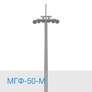 МГФ-50-М